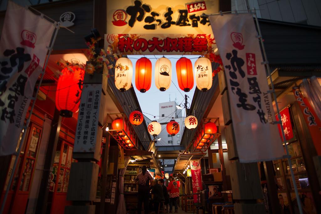 Kagoshima Tokyu Rei Hotel Exterior foto